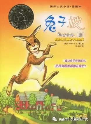 争名于朝，争利于市