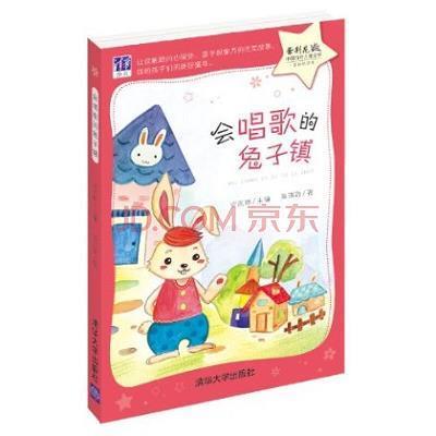 持之有故