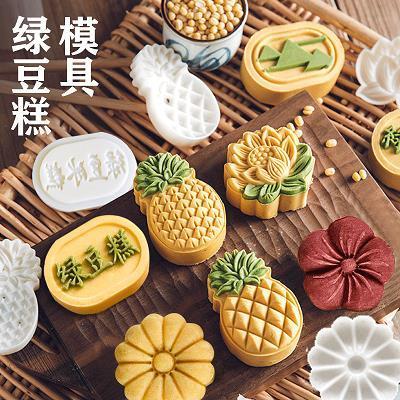 万无失一
