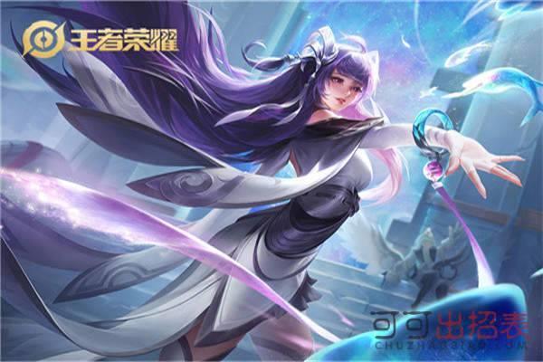 关于武汉加油中国加油的句子精选40句