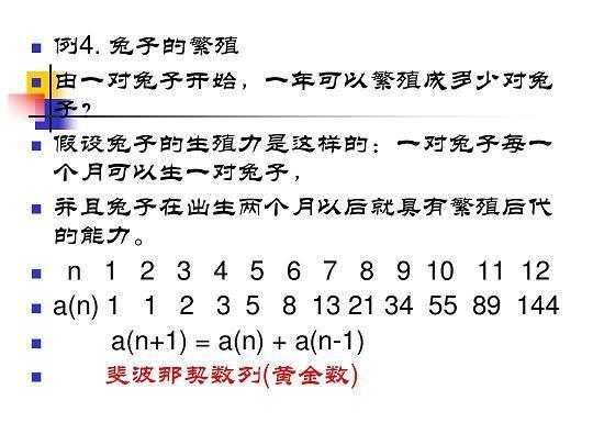 上竿掇梯