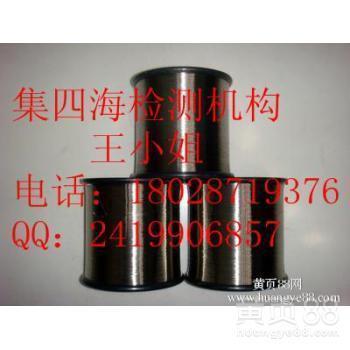 平安夜送苹果金句朋友圈经典文案 平安夜苹果祝福语句子语录