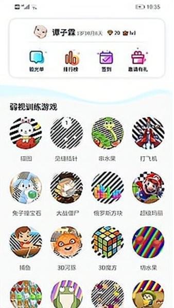 消磨殆尽