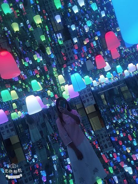 画地为狱
