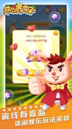 燕啄皇孙
