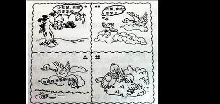将伯之呼