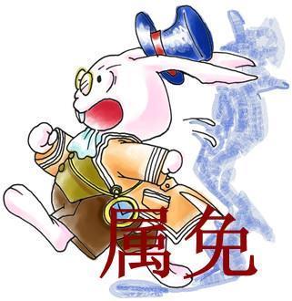 称体裁衣