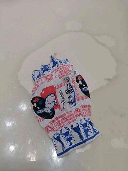 绠短汲深