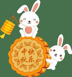 怙终不悛