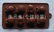 土穰细流