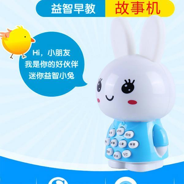 留中不下