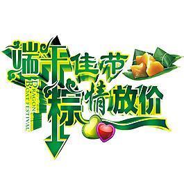 岩栖谷隐