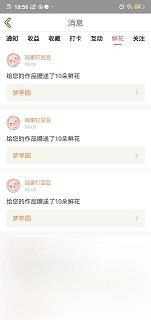 黄金铸象