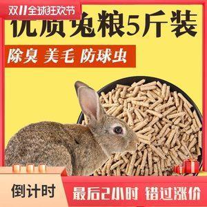 小廉曲谨