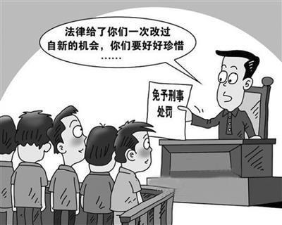 仙姿佚貌