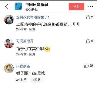 递兴递废