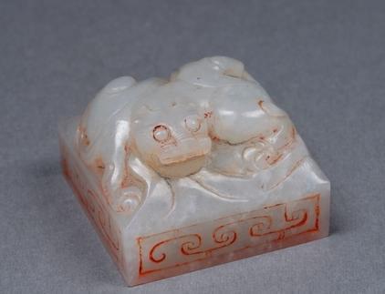 未足轻重