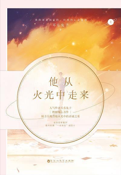 破铜烂铁