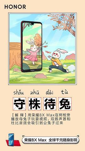为山止篑