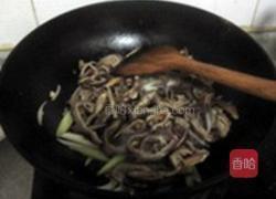 失神丧魄
