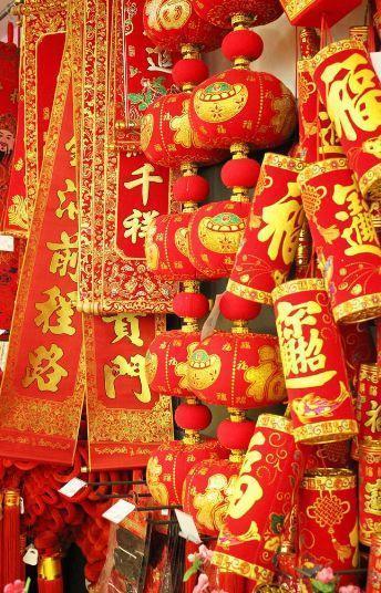 挂印悬牌