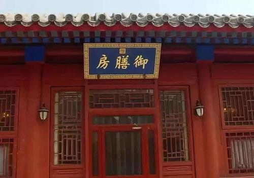 横拖竖曳