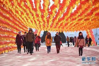 添枝增叶