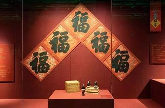 各尽所能