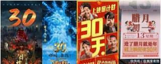 套近乎