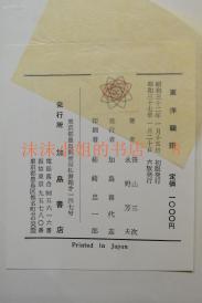 2021感恩老师的话简短精辟(精选81句)