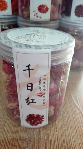 打破常规