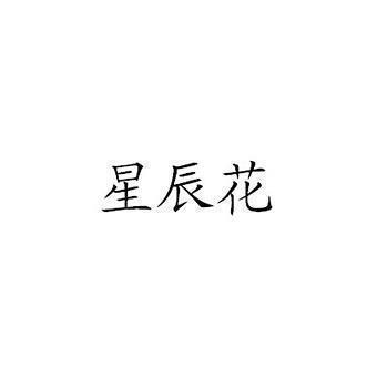 昨天晚上做梦搞笑说说_做梦都梦到哭醒汇总30句