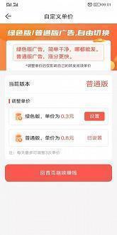 坚持不懈的句子 坚持下去的励志句子推荐30句