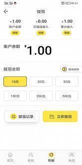 扣扣说说非主流大全
