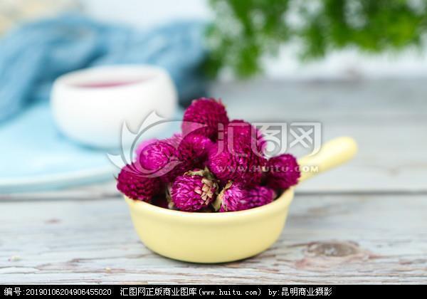 目注心凝
