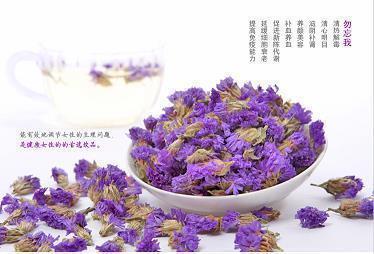 关于倒霉的说说24句