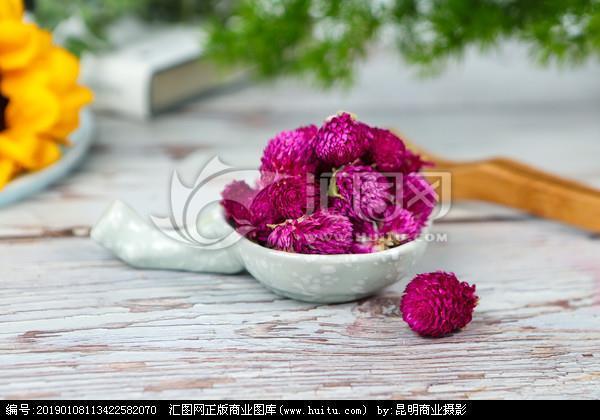 多姿多彩