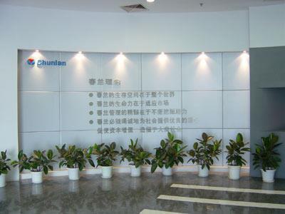 【推荐】2021网上清明祭英烈寄语留言推荐98句