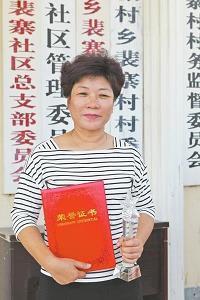 微信朋友圈正能量心情说说句子27句