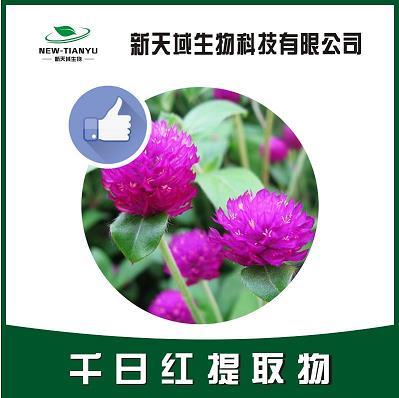 爱则加诸膝，恶则坠诸渊