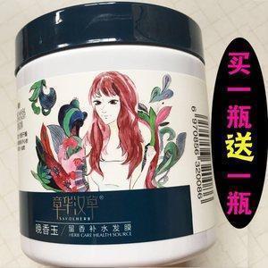 最新校园搞笑说说(39句)
