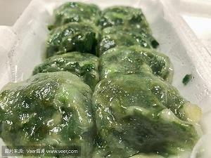 充满正能量的早安语录汇总39句
