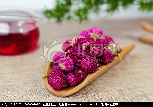 方土异同