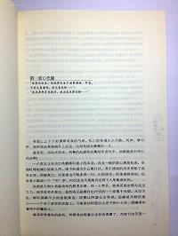 换个发型换种心情的经典说说33句