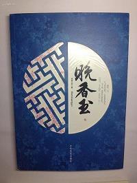 人这一辈子经典句子 人活一辈子经典语录69句