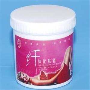 分手难过的句子说说心情