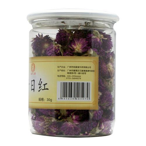 自立门户