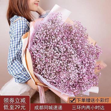 人间值得里的经典句子34句