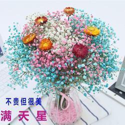 关于死亡的说说 关于与死亡有关的个性说说