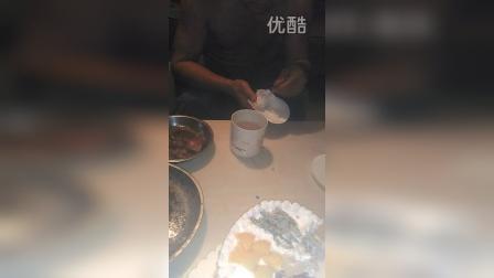 身心交病